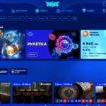 Игри на живо