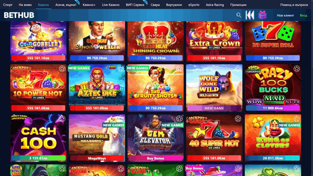 Bethub казино слотове