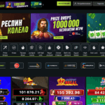 Elitbet казино България