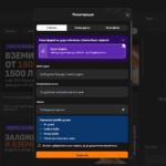 регистрация в LiveScoreBet казино