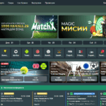 Спортни залози