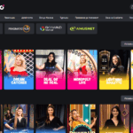 Игри на живо