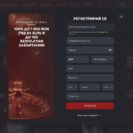 регистрация в Topwin казино