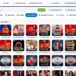 Игри на живо