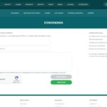 22Bet Casino Ανατροφοδότηση