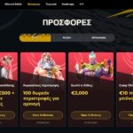 Boomerang Casino Μπόνους