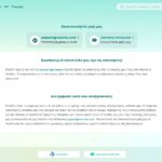 Neon 54 Casino Επαφές