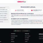 Greatwin Casino Επαφές