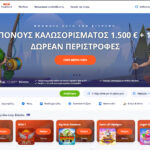 Vulkan Vegas Casino Greece