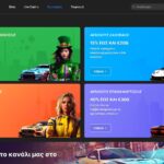 need for spin Μπόνους