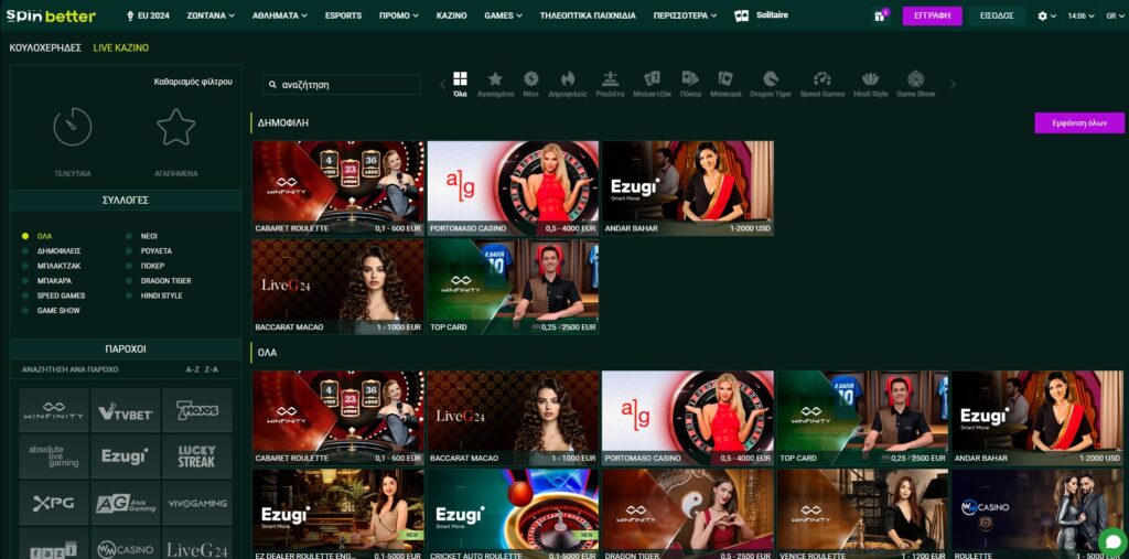 spinbetter zontanó kazíno