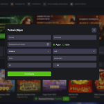Spinline Casino Φόρμα εγγραφής