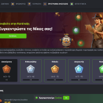 Πρόγραμμα VIP