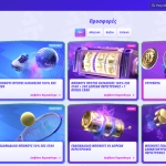 Funbet Casino Μπόνους