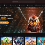 Hugo Casino Ελλάδα