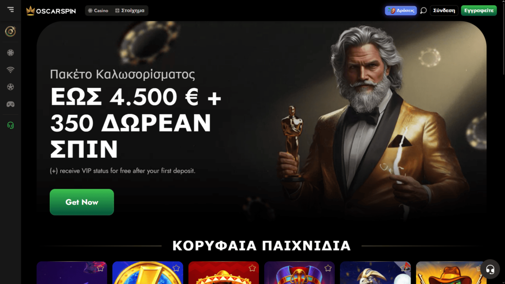 Oscarspin καζίνο Ελλάδα