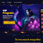 SlotsGem καζίνο Ελλάδα