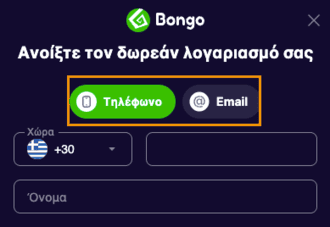 Επίσκεψη στον Ιστότοπο