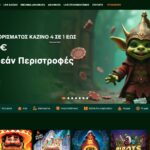 Gomblingo Casino Ελλάδα