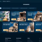 Revery Play Casino Μπόνους