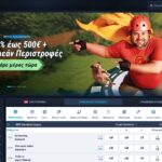 VegasHero Casino Ελλάδα