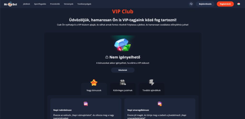 Vip program