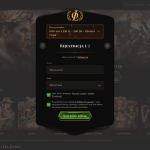 Legiano casino rejestracja konta