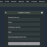 Magicbet casino registration